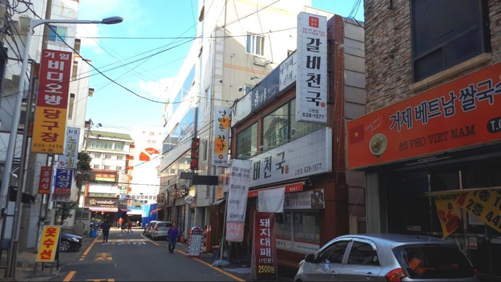 Geoje A-Plus Hotel Buitenkant foto