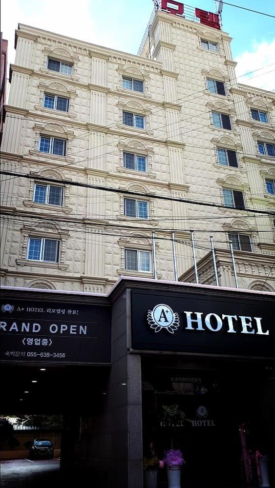 Geoje A-Plus Hotel Buitenkant foto