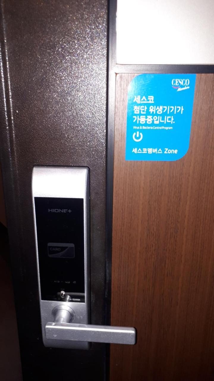 Geoje A-Plus Hotel Buitenkant foto